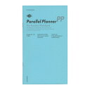 ラダイト A5スリム ファンクションノート PARARELLEL PLANNER(パラレルプランナー) LDNT-A5SF-24