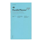 ラダイト A5スリム ファンクションノート PARARELLEL PLANNER(パラレルプランナー) LDNT-A5SF-24【あす楽対応】