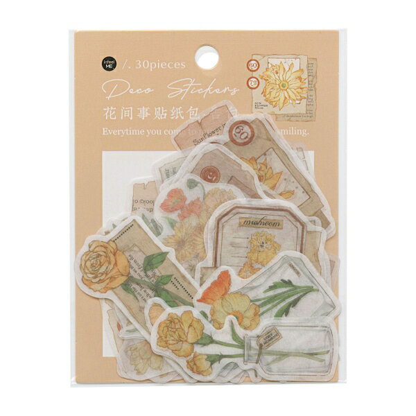 樂天商城 - フレークシール 和紙素材 花コラージュシリーズ 【イエロー】