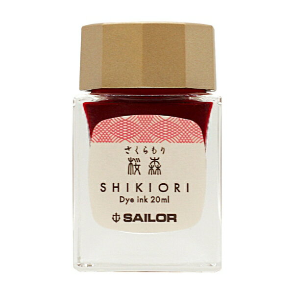 四季織 十六夜の夢 万年筆用 ボトルインク 水性染料 20ml【桜森】 131008212【あす楽対応】のサムネイル