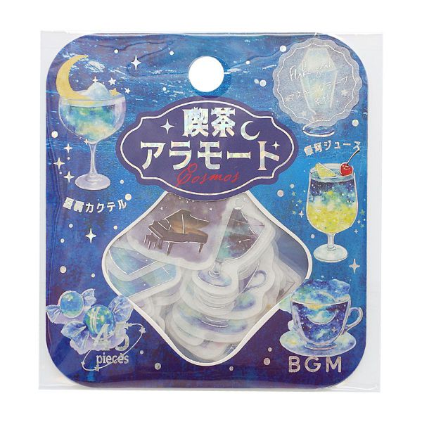 フレークシール 喫茶アラモード【宙 深海の星屑】箔押し シール レトロかわいい 喫茶店 デコのサムネイル