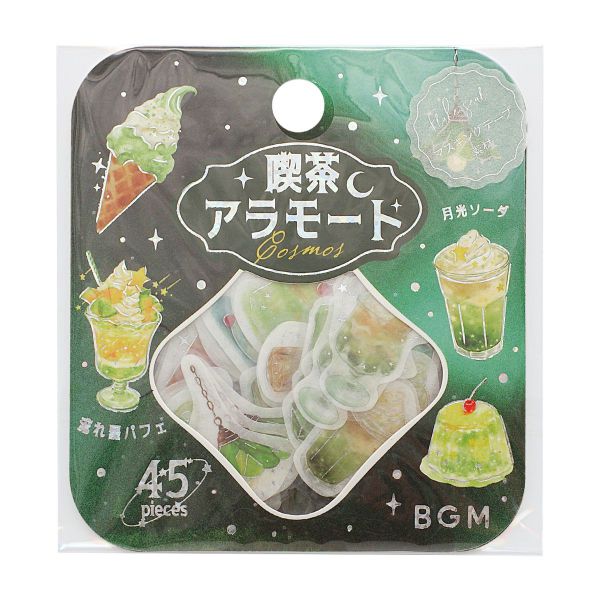 フレークシール 喫茶アラモード【宙 薄明の月空】箔押し シール レトロかわいい 喫茶店 デコのサムネイル