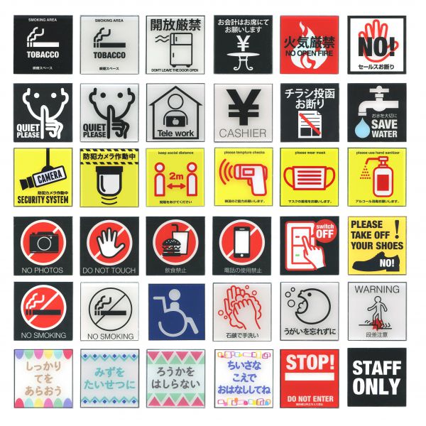 �����ϡ��ǥ����󥳥󥻥ץ� ������ץ졼�� �ڥƥ����� OF-007