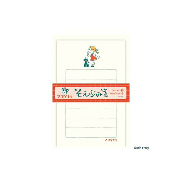 Other - 限定 オビワン そえぶみ箋 美濃和紙【マズイヤ製菓】