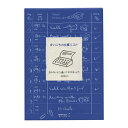 やることを箇条書きにして、完了したらチェックを入れる「todoリスト」タイプのメモ帳です。80枚綴り。サイズ：縦=148mm　横=105mm　厚さ=7mm商品色傾向：紺色 イラスト表紙パターン：その他文房具商品番号128600商品名仕事リストJAN4902805114868メーカーミドリ／デザインフィルメーカー品番11486-006色違い・柄違いの商品⇒ 色違い・柄違いの商品をすべて確認する600000004951: