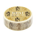 エル・コミューン エジプシャン EGYPTIAN マスキングテープ【DIVINE】アヌビス エジプト かわいい EGP-202【あす楽対応】