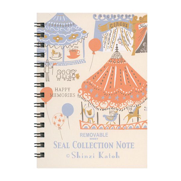 楽天市場】メリーゴーランド シールの通販