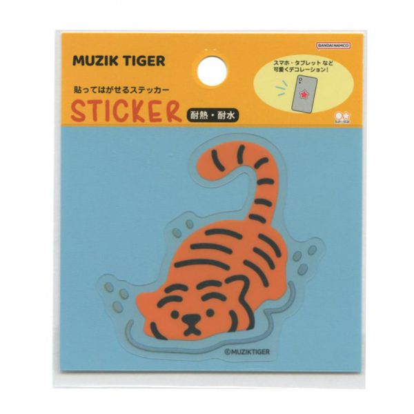 樂天商城 - 貼ってはがせるステッカー MUZIK TIGER/ムジークタイガー シール 【K】かわいい