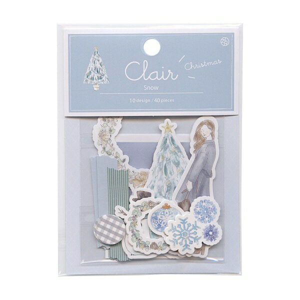 クリスマス クレール シール【スノー】ステッカー かわいい おしゃれ