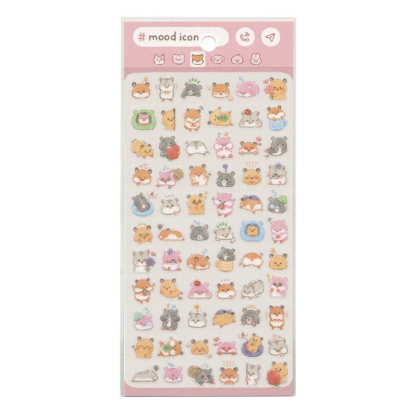 楽天市場】ハムスター キャラ（ラベル・ステッカー｜文房具・事務用品