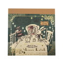 不思議なアリス ブロックメモ 【アリス MAD TEA PARTY】シンジカトウ かわいい メモ
