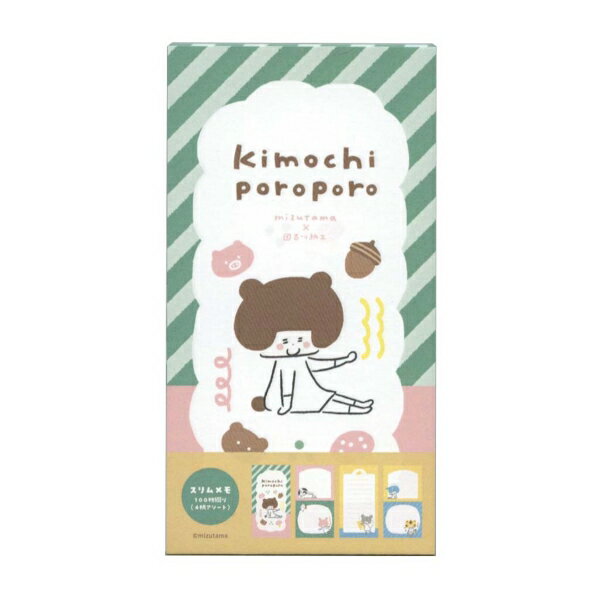 Rakuten - kimochiporoporo mizutama スリムメモ 【アニマル】