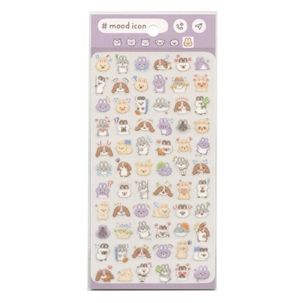 Rakuten - ムードアイコン ステッカー【ウサギ】デコ シール