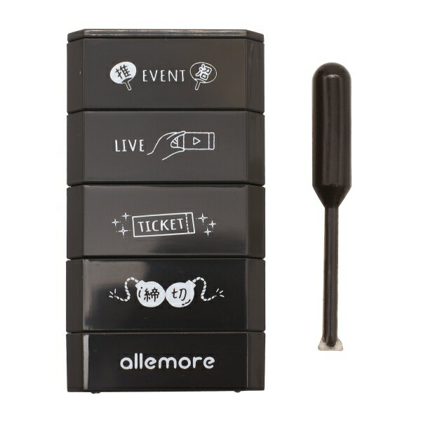 樂天商城 - 4連スタンプ ノトトジョイン ブラックインキ【推し活】