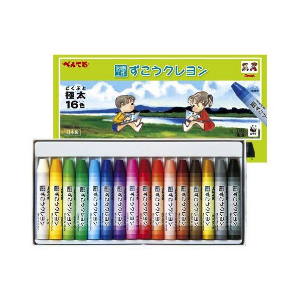 ずこうクレヨン セット 16色
