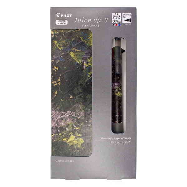 限定 3色ゲルインキボールペン ジュースアップ3 ヘラルボニー 0.4mm【カヤノタニダ】