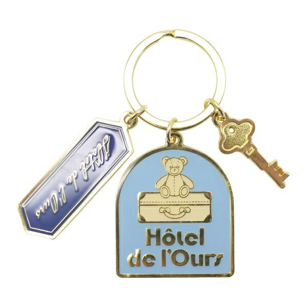 キーホルダー ペリープル【 C:水色クマ×トランク】...