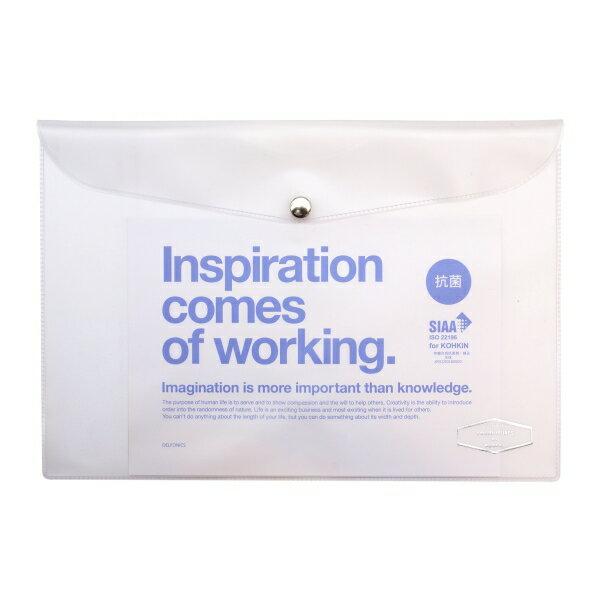 ビニールブリーフケース 抗菌 Sサイズ【クリア】