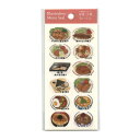 イラストメニューシール シールシート【和食・中華】