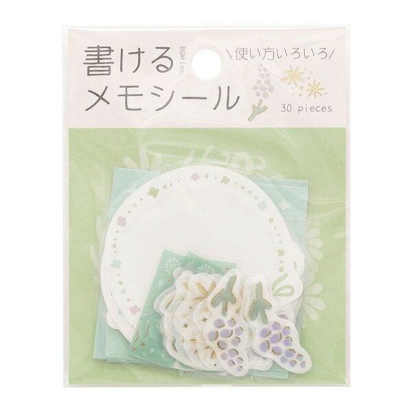 メモシール 花日和 【ミドリ】