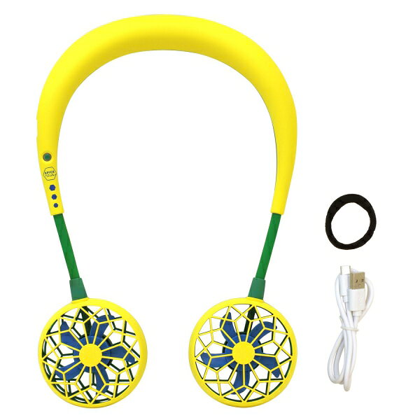 携帯扇風機 ダブルファン Ver.2 ハンズフリー 【レッド&イエロー】