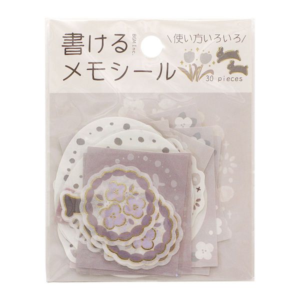 メモシール 花日和 【グレー】