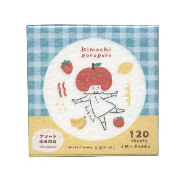 Rakuten - kimochiporoporo mizutama 6柄アソートメモ 【ベジフル】