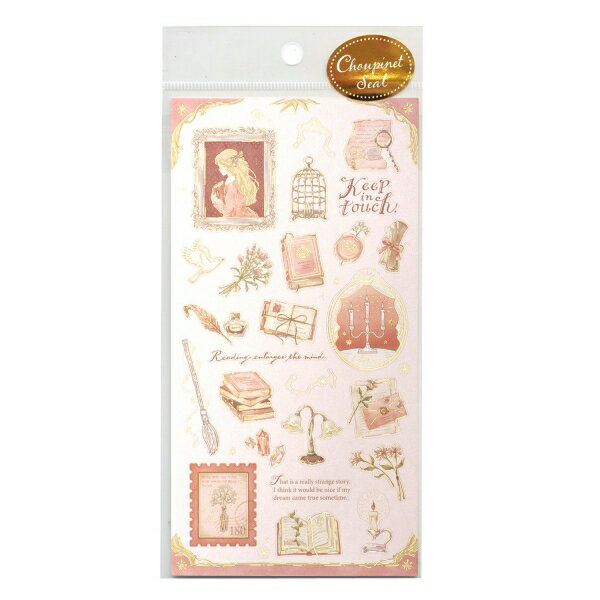 マインドウェイブ シュピネ シール【ソフィア】アンティーク かわいい 81521