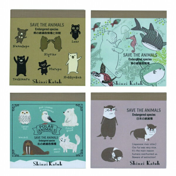 Shinzi Katoh/���󥸥��ȥ� ���Ǵ����� �֥��å����ڳ������Ǵ������