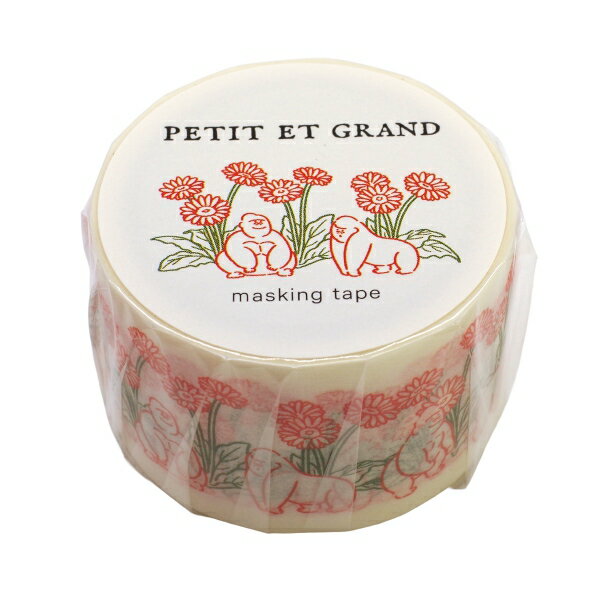 PETIT ET GRAND マスキングテープ 25mm幅【Gorilla】植物 動物 かわいい