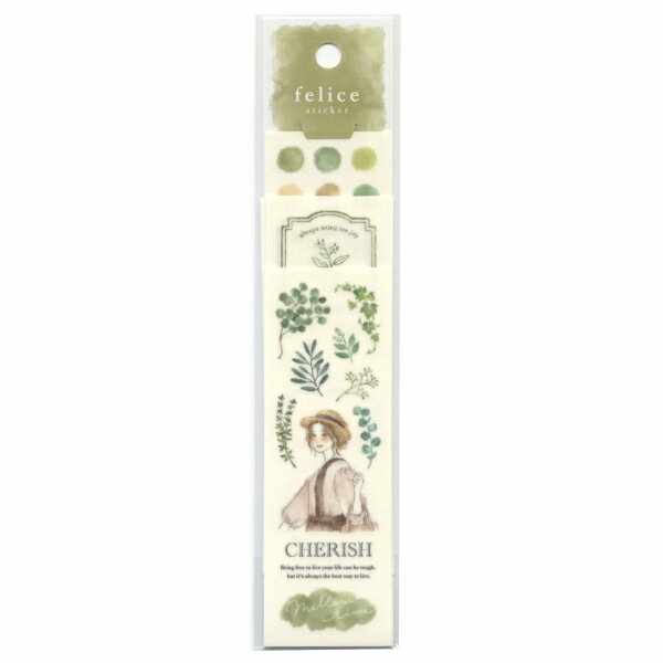 樂天商城 - マインドウェイブ フェリーチェ ステッカー【グラス】シール デコ マスキング素材 かわいい 81534