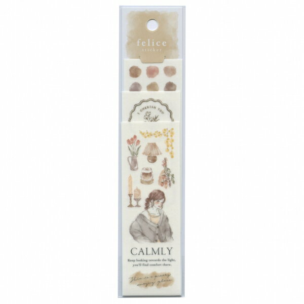 樂天商城 - マインドウェイブ フェリーチェ ステッカー【インテリア】シール デコ マスキング素材 かわいい 81537