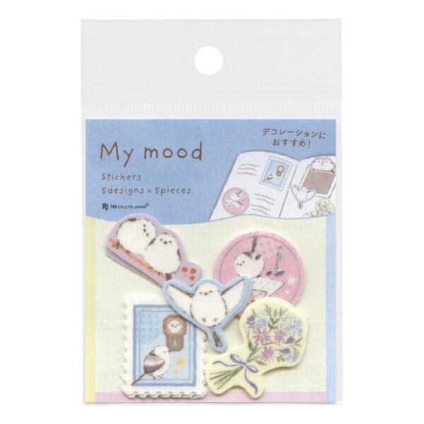 Rakuten - フレークシール My mood 【ブルー】25枚入り シマエナガ かわいい