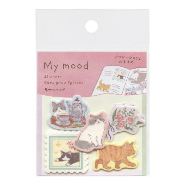 フレークシール My mood 【ピンク】 25枚入り 猫 かわいい