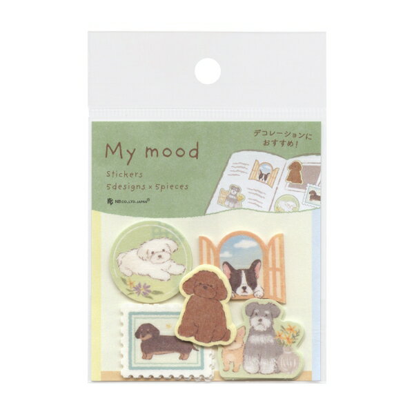 Stickers - フレークシール My mood 【グリーン】 25枚入り 犬 かわいい