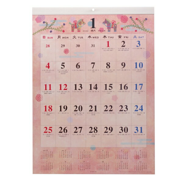 2026年 123 和の歳時記(大) カレンダー 壁掛け