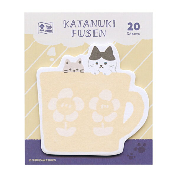 わたしびより 型抜きふせん 20枚入【マグカップにゃんこ】