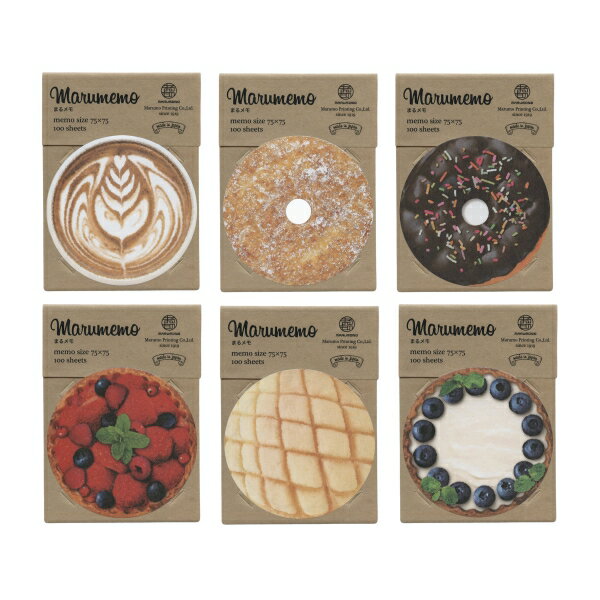 まるメモ 100枚綴【チョコドーナツ】人気