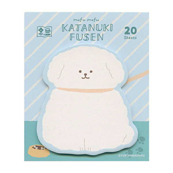 わたしびより 型抜きふせん 20枚入【もふもふわんこ】 kdmbz-10226290 文具・文房具のKDM 楽天市場支店 パッケージ画像