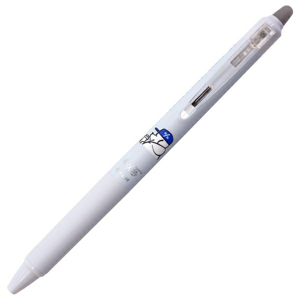 Rakuten - フリクションシナジーノック×スケータージョン 0.4mm 消せるボールペン【ラテ】