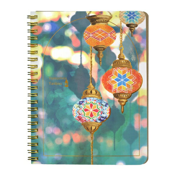 トモシビ探訪 B6リングノート【モザイクランプ】