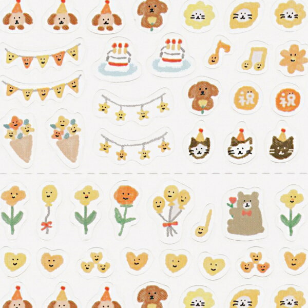 �錄���Ӥ�� �ǥ��꡼������ڤ��ˤ�����������