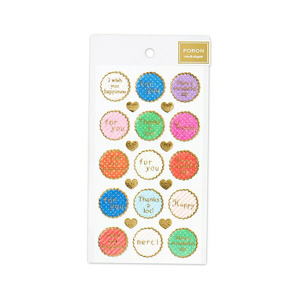 ヴィベール シール大【メッセージ】もこもこ おしゃれ かわいい 金箔 メッセージカード(3.0)