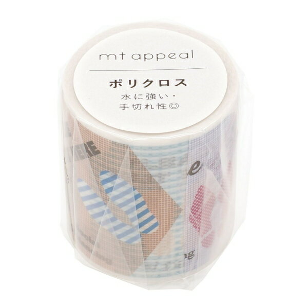 mt appeal ݥꥯơ please wait here label