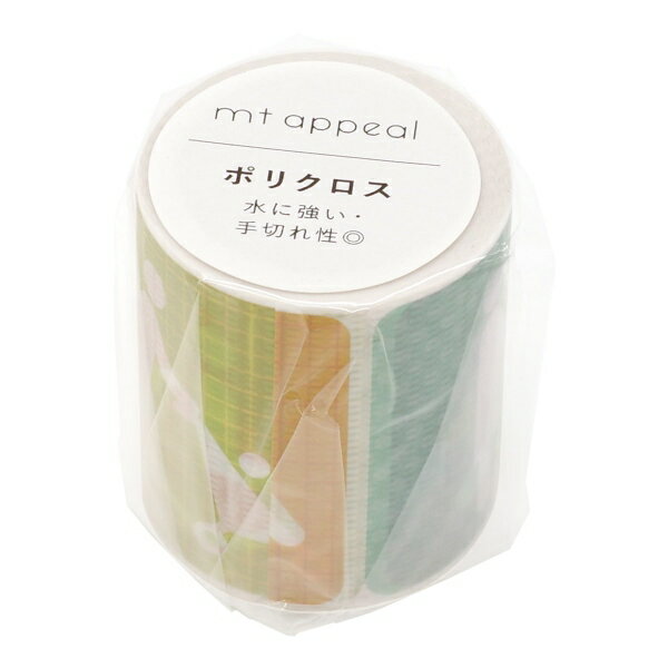mt appeal ポリクロステープ 【ご利用者優先マーク】