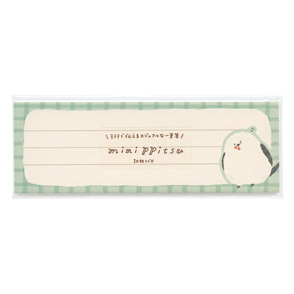 わたしびより ミニサイズ一筆箋/minippitsu【もふもふ小鳥】 kdmbz-10226170 文具・文房具のKDM 楽天市場支店 パッケージ画像