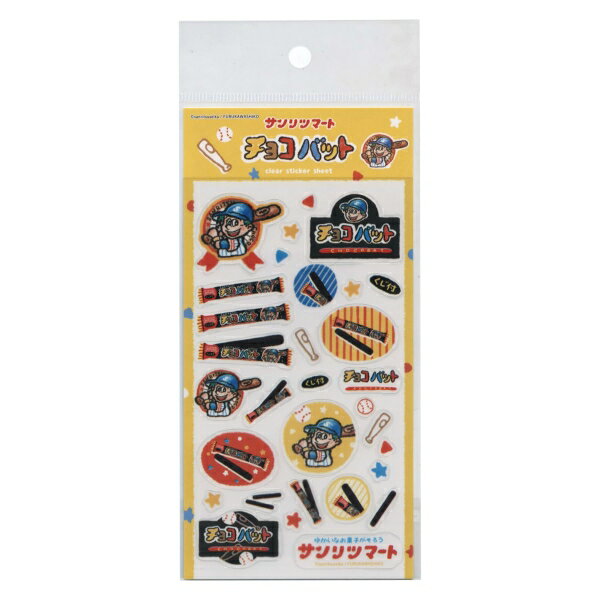 楽天市場】チョコバットの通販