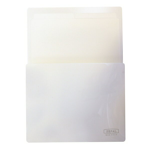 マグラック A5 タテ型 【ホワイト】 マグネット付収納 ホワイトボード 冷蔵庫 仕切り付