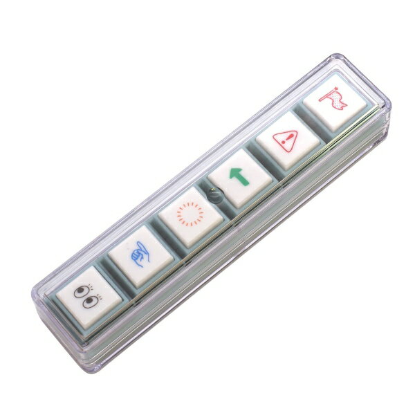 プッシュ式の連結スタンプ「ポチッとシックス」が進化、ボタンを取り外すことができるようになりました。スタンプ1つずつが取り外し可能なため、絵柄の入れ替えや個別推しができるようになりました。向きを変えて押すことも可能です。かすれず押せて、水性ペンで塗っても滲まない点や、手帳に使いやすい小さめサイズなどの利点はそのままとなっており、使い勝手の良さが大幅に進化しています。ケース付き【内容】本体サイズ:横17×縦93×厚み13ミリ顔良系油性インク使用、約1，000回押印可能サイズ：縦=145mm　横=70mm　厚さ=16mm商品色傾向：緑 イラスト表紙パターン：旗（フラッグ）商品番号163242商品名ポチッとPick! ボタン型スタンプ【ここに注目】浸透印 ハンコ スタンプ ケース付 全12種類JAN4990212055577メーカーこどものかおメーカー品番1802-007色違い・柄違いの商品⇒ 色違い・柄違いの商品をすべて確認する【こどものかお】ポチッとPick! ボタン型スタンプ 浸透印 ハンコ スタンプ ケース付 全12種類を確認する600000024375: 200000004548: