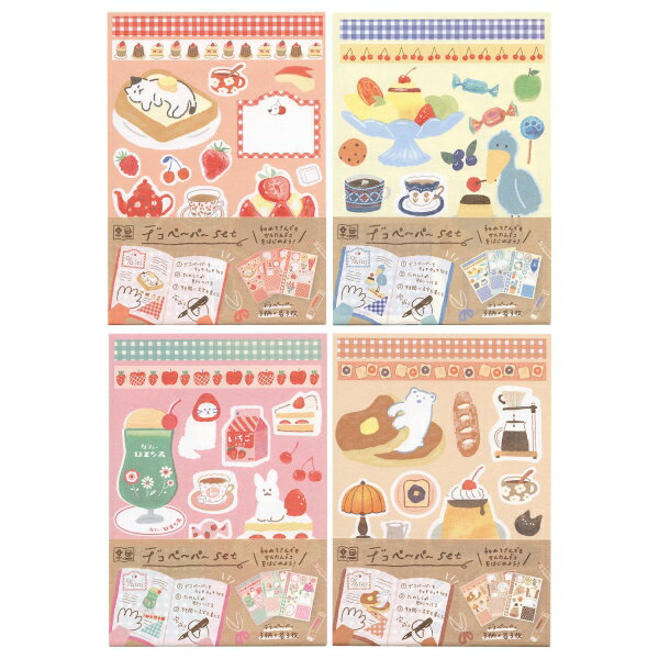 �錄���Ӥ�� �ǥ��ڡ��ѡ����åȡ��ġ���ǻ�»�